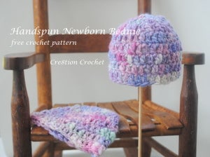 free crochet pattern handspun newborn beanie